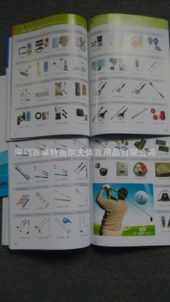 高尔夫工厂精品产品图册 高尔夫系列丛书 高尔夫采购指导图籍
