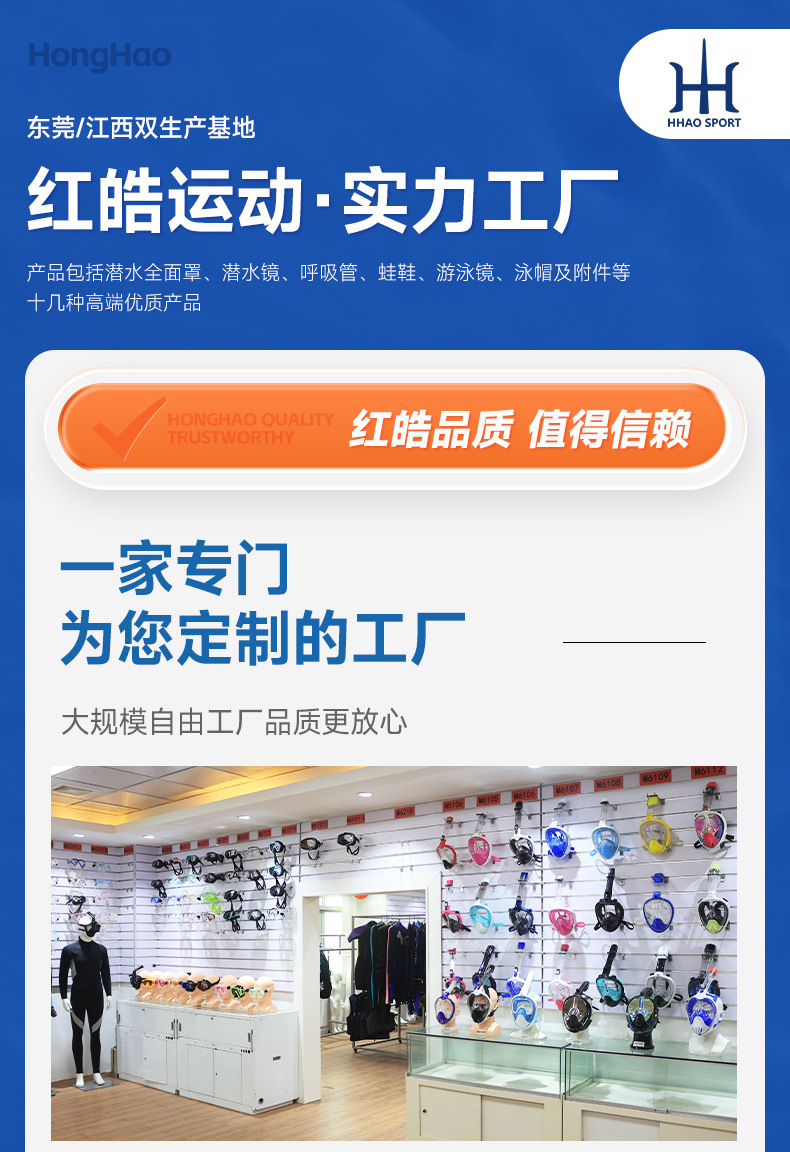 潜水长脚蹼游泳脚蹼潜水蛙鞋自由潜水脚蹼浮潜用品专业潜水装备