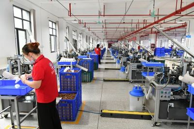 贵州工业:积蓄高质量发展新动能