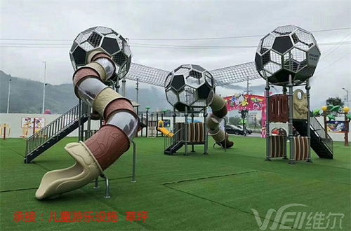 休闲桌椅定制 休闲桌椅 维尔健身器材公司 查看