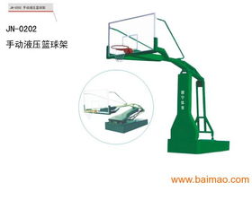 百色生产篮球架的厂家 钦州生产篮球架的厂家,百色生产篮球架的厂家 钦州生产篮球架的厂家生产厂家,百色生产篮球架的厂家 钦州生产篮球架的厂家价格