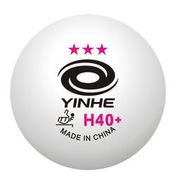 钜力有缝h40 紫三星