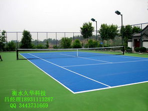 球场地坪施工工艺及其在体育设施中的应用