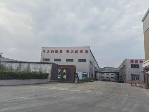 漳州市集中曝光15家问题单位，涵盖幼儿园、超市、饭店及体育场所