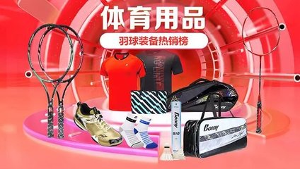 北京青年榜样宣传海报出街 刘雨辰:这一刻很自豪